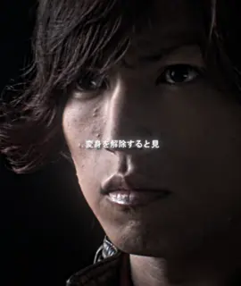 逆襲しよう仮面ライダー#fyp #foryou #仮面ライダー #特撮 #変身 #filme #edit 