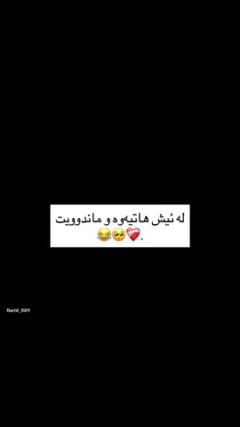 #barbii_084 #foryou #actives? #parati #fyppp 