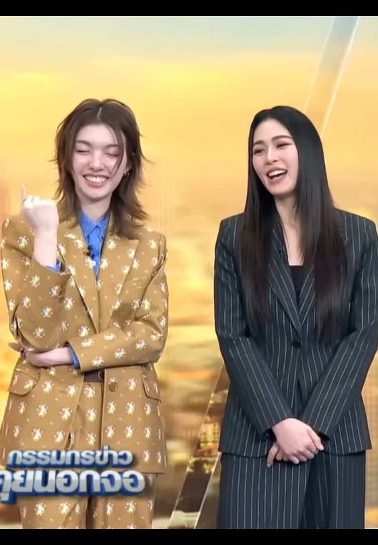ตำนาน 