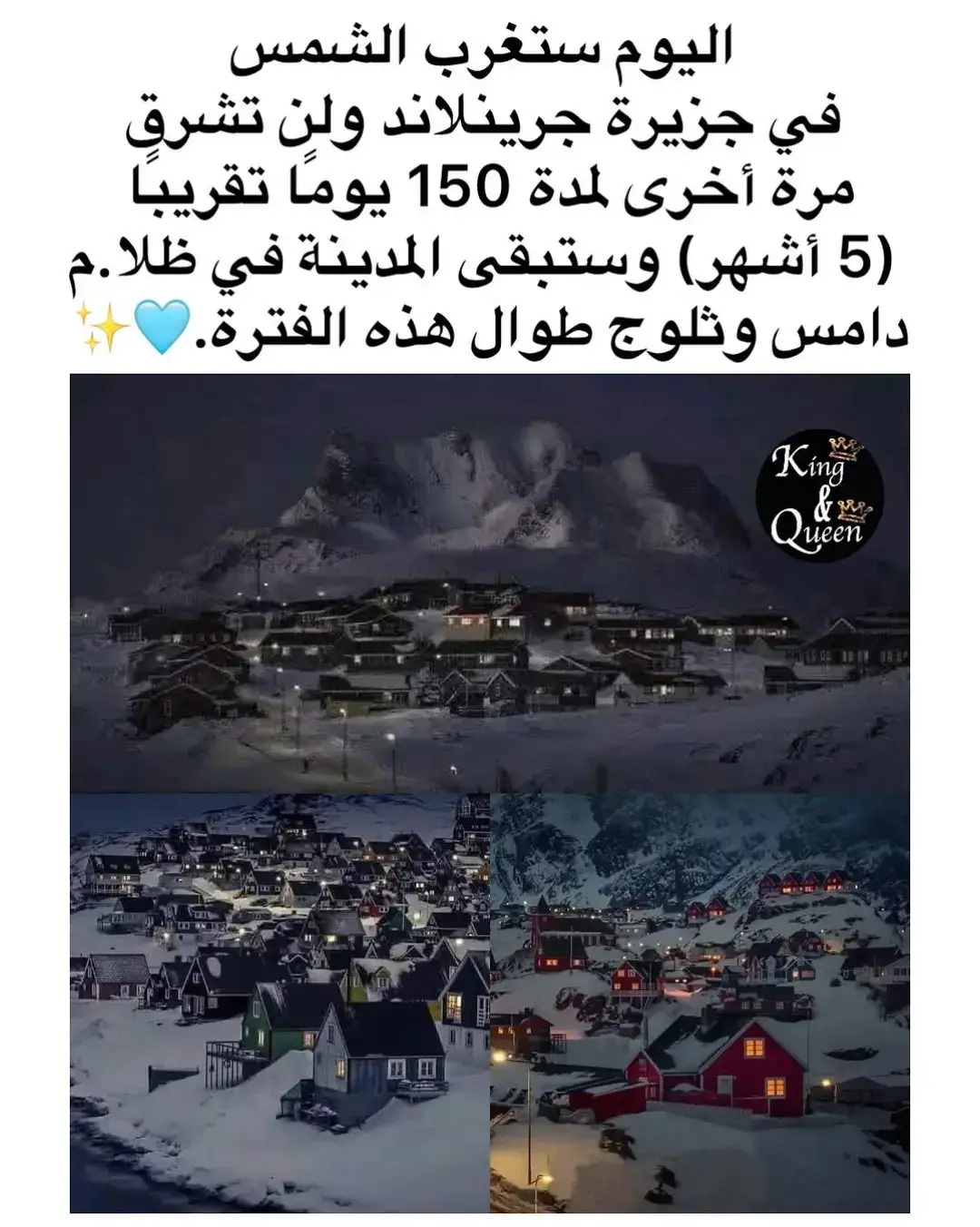 #live #youtube #صينيين_مالهم_حل😂😂 #viraltiktok #وهران_الباهية 
