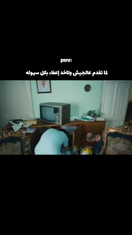 #explore #فوريو #fypシ゚ #fouryou #fyp 