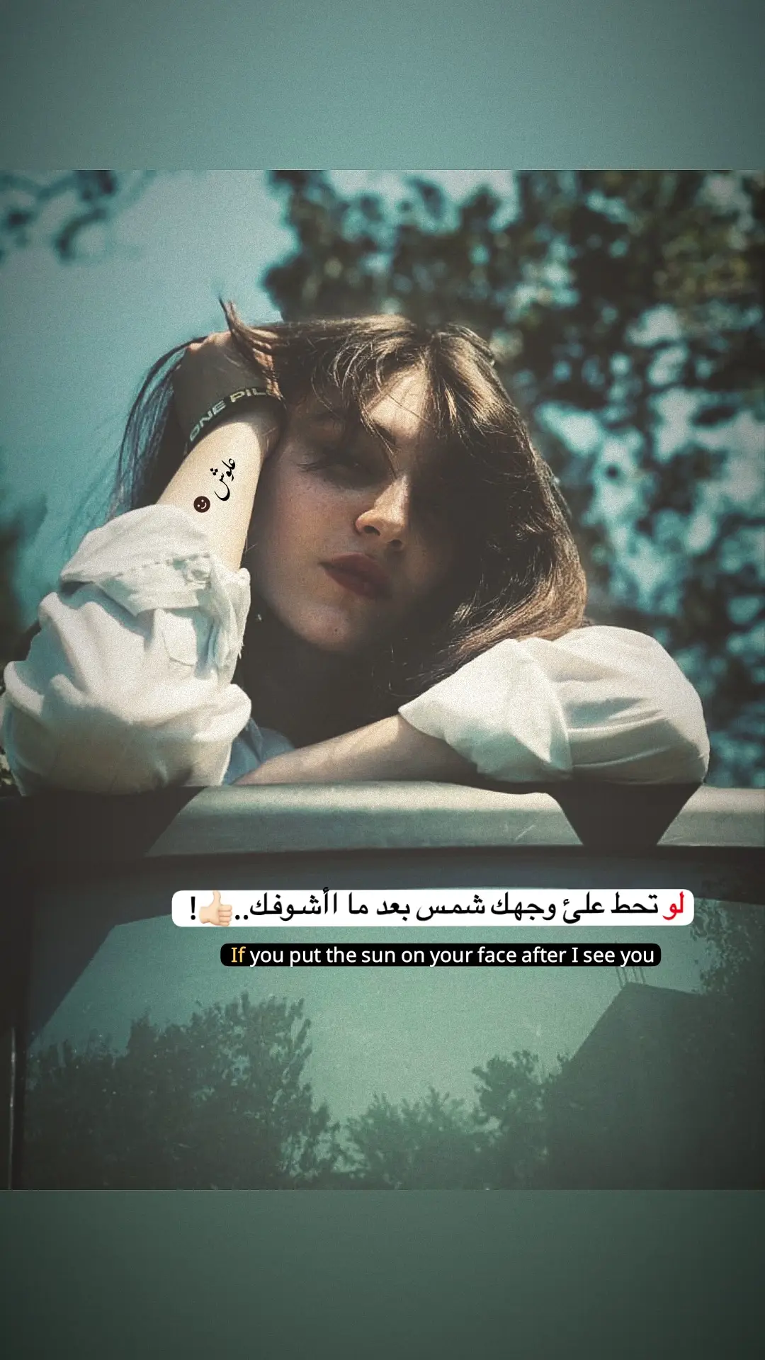 . #عباراتكم_الفخمه📿📌 #capcut #عبارات_جميلة_وقويه😉🖤 #explore 