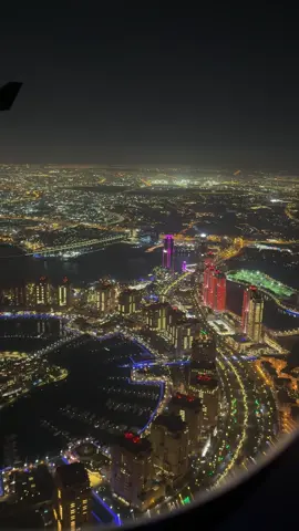 Night view of Doha from the plane#قطر🇶🇦 #لوسيل #qatarairways #qatar #qatartiktok 