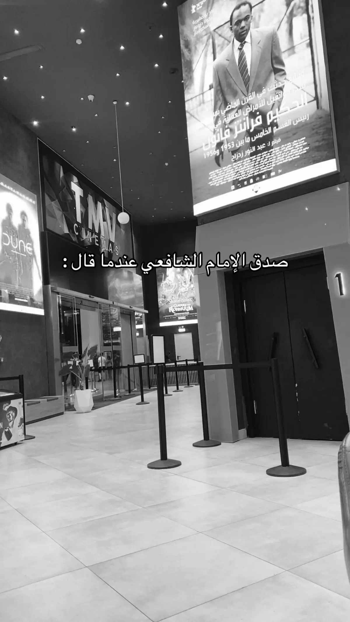 #قصيدة #fyp 