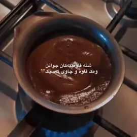 🤎🤎, #foryou #rasty_lak #im_ravo✅ #actives? #viral @TikTok 