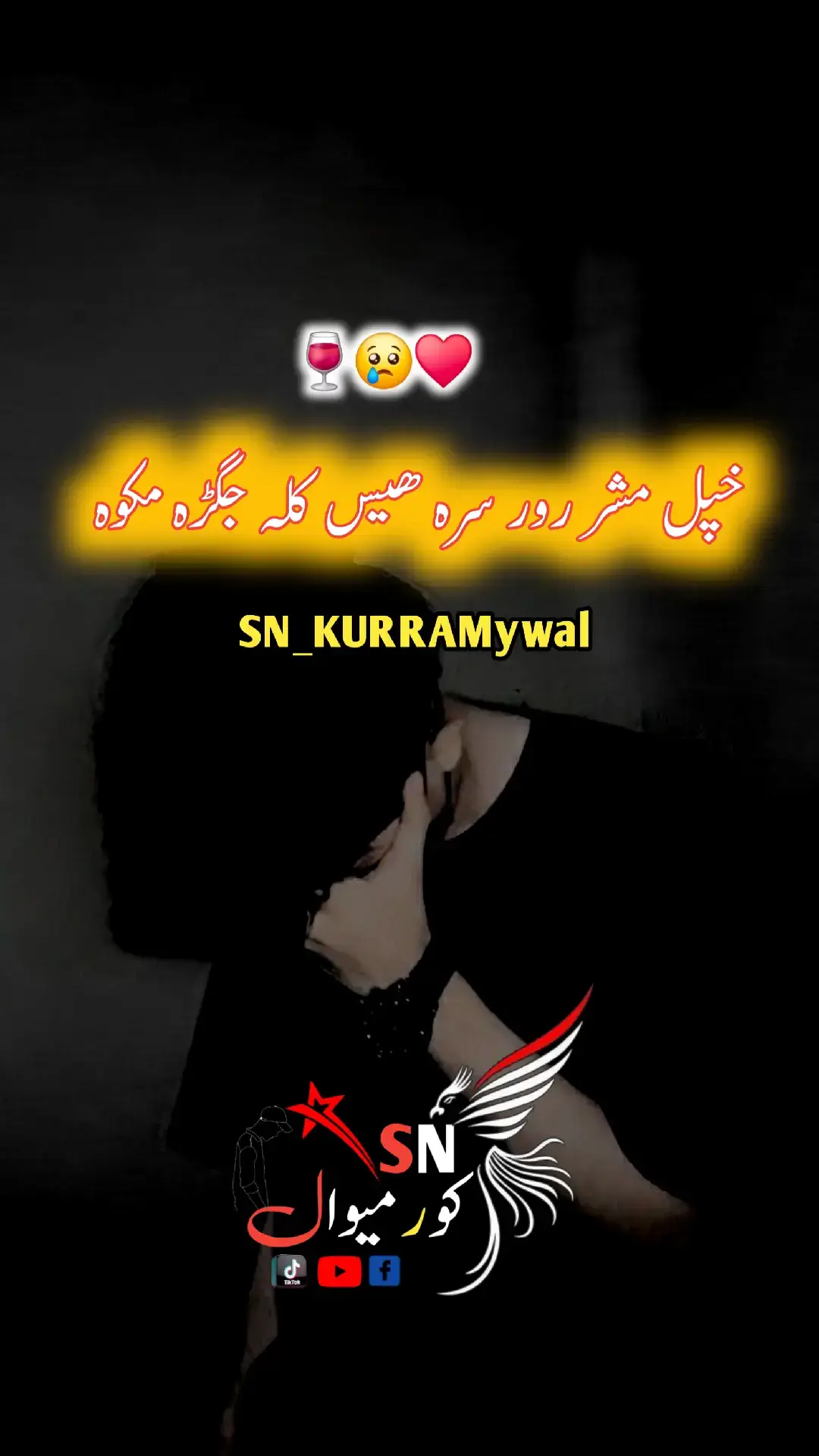 #پشتون_تاجیک_هزاره_ازبک_زنده_باد🇦🇫🙏100k #feminisidios🥺🥺♥️😢 