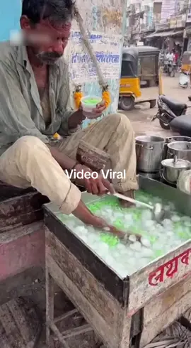 Vrindapan core #3 