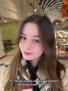 Сорри, но эти гении влетают так минимум 3-4 раза в год 