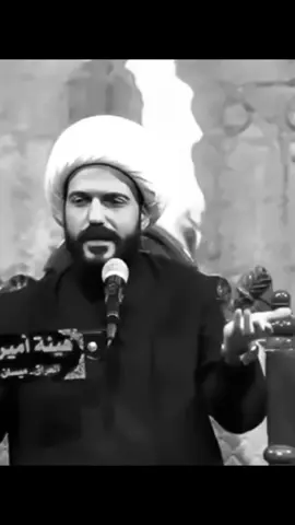 #الشيخ_حازم_الباوي #حازم ـ الباوي 