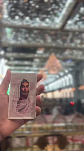 وينه الي يزور حسين عني بنيابه 🥹🤍..