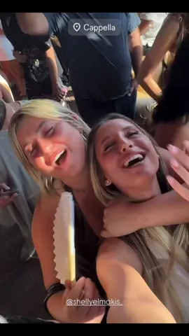 #שלקהוארז #שלקה #האחהגדול 