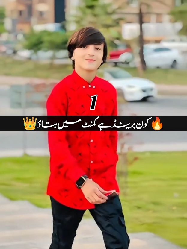 #fypシ゚ #foryoupage #viral #tranding #foryou Hassan malang 1MOBILE view foryou page brand video beautiful video training video ❤️‍🩹♥️🥀🌹🔥❤️‍🔥❤️👑❣️✌️🔥❤️‍🔥❤️‍🩹♥️🥀🥀🫀🫀