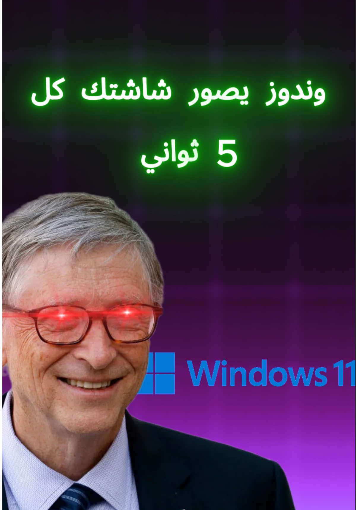 اكتب لي في التعليقات وش رايك بالميزة ذي؟  ‏⠀⠀⠀⠀⠀⠀⠀⠀⠀⠀⠀⠀⠀⠀⠀⠀⠀⠀⠀⠀⠀⠀⠀⠀⠀⠀⠀⠀⠀⠀⠀⠀⠀⠀⠀⠀⠀⠀⠀⠀⠀⠀⠀⠀⠀⠀⠀⠀⠀⠀⠀⠀⠀⠀⠀⠀⠀⠀⠀⠀⠀⠀⠀⠀⠀⠀⠀⠀⠀⠀⠀⠀⠀⠀⠀⠀⠀⠀⠀⠀⠀⠀⠀⠀⠀⠀⠀⠀⠀⠀⠀⠀⠀⠀⠀⠀⠀⠀⠀⠀⠀⠀⠀⠀⠀⠀⠀⠀⠀⠀⠀⠀⠀⠀⠀⠀⠀⠀⠀⠀⠀⠀⠀⠀⠀⠀⠀⠀⠀⠀⠀⠀⠀⠀⠀⠀⠀⠀⠀⠀⠀⠀⠀⠀⠀⠀⠀⠀⠀⠀⠀⠀⠀⠀⠀⠀⠀⠀⠀⠀⠀⠀⠀⠀⠀⠀⠀⠀⠀⠀⠀⠀⠀⠀⠀⠀⠀⠀⠀⠀⠀⠀⠀⠀⠀⠀⠀⠀⠀⠀⠀⠀⠀⠀⠀⠀⠀⠀⠀⠀⠀⠀⠀⠀⠀⠀⠀⠀⠀⠀⠀⠀⠀⠀⠀⠀⠀⠀⠀⠀⠀⠀⠀⠀⠀⠀⠀⠀⠀⠀⠀⠀⠀⠀⠀⠀⠀⠀⠀⠀⠀⠀⠀⠀⠀⠀⠀⠀⠀⠀⠀⠀⠀⠀⠀⠀⠀⠀⠀⠀⠀⠀⠀⠀⠀⠀⠀⠀⠀⠀⠀⠀⠀ ⠀⠀⠀⠀⠀⠀⠀⠀⠀⠀⠀⠀⠀⠀⠀⠀⠀⠀⠀⠀⠀⠀⠀⠀⠀⠀⠀⠀⠀⠀⠀⠀⠀⠀⠀⠀⠀⠀⠀⠀⠀⠀⠀⠀⠀⠀⠀⠀⠀⠀⠀⠀⠀⠀⠀⠀⠀⠀⠀⠀⠀⠀⠀⠀⠀⠀⠀⠀⠀⠀⠀⠀⠀⠀⠀⠀⠀⠀⠀⠀⠀⠀⠀⠀⠀⠀⠀⠀⠀⠀⠀⠀⠀⠀⠀⠀⠀⠀⠀⠀⠀⠀⠀⠀⠀⠀⠀⠀⠀⠀⠀⠀⠀⠀⠀⠀⠀⠀⠀⠀⠀⠀⠀⠀⠀⠀⠀⠀⠀⠀⠀⠀⠀⠀⠀⠀⠀⠀⠀⠀⠀⠀⠀⠀⠀⠀⠀⠀⠀⠀⠀⠀⠀⠀⠀⠀⠀⠀⠀⠀⠀⠀⠀⠀⠀⠀⠀⠀⠀⠀⠀⠀⠀⠀⠀⠀⠀⠀⠀⠀⠀⠀⠀⠀⠀⠀⠀⠀⠀⠀⠀⠀⠀⠀⠀⠀⠀⠀⠀⠀⠀⠀⠀⠀⠀⠀⠀⠀⠀⠀⠀⠀⠀⠀⠀⠀⠀⠀⠀⠀⠀⠀⠀⠀ ‏⠀⠀⠀⠀⠀⠀⠀⠀⠀⠀⠀⠀⠀⠀⠀⠀⠀⠀⠀⠀⠀⠀⠀⠀⠀⠀⠀⠀⠀⠀⠀⠀⠀⠀⠀⠀⠀⠀⠀⠀⠀⠀⠀⠀⠀⠀⠀⠀⠀⠀⠀⠀⠀⠀⠀⠀⠀⠀⠀⠀⠀⠀⠀⠀⠀⠀⠀⠀⠀⠀⠀⠀⠀⠀⠀⠀⠀⠀⠀⠀⠀⠀⠀⠀⠀⠀⠀⠀⠀⠀⠀⠀⠀⠀⠀⠀⠀⠀⠀⠀⠀⠀⠀⠀⠀⠀⠀⠀⠀⠀⠀⠀⠀⠀⠀⠀⠀⠀⠀⠀⠀⠀⠀⠀⠀⠀⠀⠀⠀⠀⠀⠀⠀⠀⠀⠀⠀⠀⠀⠀⠀⠀⠀⠀⠀⠀⠀⠀⠀⠀⠀⠀⠀⠀⠀⠀⠀⠀⠀⠀⠀⠀⠀⠀⠀⠀⠀⠀⠀⠀⠀⠀⠀⠀⠀⠀⠀⠀⠀⠀⠀⠀⠀⠀⠀⠀⠀⠀⠀⠀⠀⠀⠀⠀⠀⠀⠀⠀⠀⠀⠀⠀⠀⠀⠀⠀⠀⠀⠀⠀⠀⠀⠀⠀⠀⠀⠀⠀⠀⠀⠀⠀⠀⠀⠀⠀⠀⠀⠀⠀⠀⠀⠀⠀⠀⠀⠀⠀⠀⠀⠀⠀⠀⠀⠀⠀⠀⠀⠀⠀⠀⠀⠀⠀⠀⠀⠀⠀⠀⠀⠀⠀⠀⠀⠀⠀⠀⠀⠀⠀⠀⠀⠀ ⠀⠀⠀⠀⠀⠀⠀⠀⠀⠀⠀⠀⠀⠀⠀⠀⠀⠀⠀⠀⠀⠀⠀⠀⠀⠀⠀⠀⠀⠀⠀⠀⠀⠀⠀⠀⠀⠀⠀⠀⠀⠀⠀⠀⠀⠀⠀⠀⠀⠀⠀⠀⠀⠀⠀⠀⠀⠀⠀⠀⠀⠀⠀⠀⠀⠀⠀⠀⠀⠀⠀⠀⠀⠀⠀⠀⠀⠀⠀⠀⠀⠀⠀⠀⠀⠀⠀⠀⠀⠀⠀⠀⠀⠀⠀⠀⠀⠀⠀⠀⠀⠀⠀⠀⠀⠀⠀⠀⠀⠀⠀⠀⠀⠀⠀⠀⠀⠀⠀⠀⠀⠀⠀⠀⠀⠀⠀⠀⠀⠀⠀⠀⠀⠀⠀⠀⠀⠀⠀⠀⠀⠀⠀⠀⠀⠀⠀⠀⠀⠀⠀⠀⠀⠀⠀⠀⠀⠀⠀⠀⠀⠀⠀⠀⠀⠀⠀⠀⠀⠀⠀⠀⠀⠀⠀⠀⠀⠀⠀⠀⠀⠀⠀⠀⠀⠀⠀⠀⠀⠀⠀⠀⠀⠀⠀⠀⠀⠀⠀⠀⠀⠀⠀⠀⠀⠀⠀⠀⠀⠀⠀⠀⠀⠀⠀⠀⠀⠀⠀⠀⠀⠀⠀⠀ ‏⠀⠀⠀⠀⠀⠀⠀⠀⠀⠀⠀⠀⠀⠀⠀⠀⠀⠀⠀⠀⠀⠀⠀⠀⠀⠀⠀⠀⠀⠀⠀⠀⠀⠀⠀⠀⠀⠀⠀⠀⠀⠀⠀⠀⠀⠀⠀⠀⠀⠀⠀⠀⠀⠀⠀⠀⠀⠀⠀⠀⠀⠀⠀⠀⠀⠀⠀⠀⠀⠀⠀⠀⠀⠀⠀⠀⠀⠀⠀⠀⠀⠀⠀⠀⠀⠀⠀⠀⠀⠀⠀⠀⠀⠀⠀⠀⠀⠀⠀⠀⠀⠀⠀⠀⠀⠀⠀⠀⠀⠀⠀⠀⠀⠀⠀⠀⠀⠀⠀⠀⠀⠀⠀⠀⠀⠀⠀⠀⠀⠀⠀⠀⠀⠀⠀⠀⠀⠀⠀⠀⠀⠀⠀⠀⠀⠀⠀⠀⠀⠀⠀⠀⠀⠀⠀⠀⠀⠀⠀⠀⠀⠀⠀⠀⠀⠀⠀⠀⠀⠀⠀⠀⠀⠀⠀⠀⠀⠀⠀⠀⠀⠀⠀⠀⠀⠀⠀⠀⠀⠀⠀⠀⠀⠀⠀⠀⠀⠀⠀⠀⠀⠀⠀⠀⠀⠀⠀⠀⠀⠀⠀⠀⠀⠀⠀⠀⠀⠀⠀⠀⠀⠀⠀⠀⠀⠀⠀⠀⠀⠀⠀⠀⠀⠀⠀⠀⠀⠀⠀⠀⠀⠀⠀⠀⠀⠀⠀⠀⠀⠀⠀⠀⠀⠀⠀⠀⠀⠀⠀⠀⠀⠀⠀⠀⠀⠀⠀⠀⠀⠀⠀⠀⠀ ⠀⠀⠀⠀⠀⠀⠀⠀⠀⠀⠀⠀⠀⠀⠀⠀⠀⠀⠀⠀⠀⠀⠀⠀⠀⠀⠀⠀⠀⠀⠀⠀⠀⠀⠀⠀⠀⠀⠀⠀⠀⠀⠀⠀⠀⠀⠀⠀⠀⠀⠀⠀⠀⠀⠀⠀⠀⠀⠀⠀⠀⠀⠀⠀⠀⠀⠀⠀⠀⠀⠀⠀⠀⠀⠀⠀⠀⠀⠀⠀⠀⠀⠀⠀⠀⠀⠀⠀⠀⠀⠀⠀⠀⠀⠀⠀⠀⠀⠀⠀⠀⠀⠀⠀⠀⠀⠀⠀⠀⠀⠀⠀⠀⠀⠀⠀⠀⠀⠀⠀⠀⠀⠀⠀⠀⠀⠀⠀⠀⠀⠀⠀⠀⠀⠀⠀⠀⠀⠀⠀⠀⠀⠀⠀⠀⠀⠀⠀⠀⠀⠀⠀⠀⠀⠀⠀⠀⠀⠀⠀⠀⠀⠀⠀⠀⠀⠀⠀⠀⠀⠀⠀⠀⠀⠀⠀⠀⠀⠀⠀⠀⠀⠀⠀⠀⠀⠀⠀⠀⠀⠀⠀⠀⠀⠀⠀⠀⠀⠀⠀⠀⠀⠀⠀⠀⠀⠀⠀⠀⠀⠀⠀⠀⠀⠀⠀⠀⠀⠀⠀⠀⠀⠀⠀ ‏⠀⠀⠀⠀⠀⠀⠀⠀⠀⠀⠀⠀⠀⠀⠀⠀⠀⠀⠀⠀⠀⠀⠀⠀⠀⠀⠀⠀⠀⠀⠀⠀⠀⠀⠀⠀⠀⠀⠀⠀⠀⠀⠀⠀⠀⠀⠀⠀⠀⠀⠀⠀⠀⠀⠀⠀⠀⠀⠀⠀⠀⠀⠀⠀⠀⠀⠀⠀⠀⠀⠀⠀⠀⠀⠀⠀⠀⠀⠀⠀⠀⠀⠀⠀⠀⠀⠀⠀⠀⠀⠀⠀⠀⠀⠀⠀⠀⠀⠀⠀⠀⠀⠀⠀⠀⠀⠀⠀⠀⠀⠀⠀⠀⠀⠀⠀⠀⠀⠀⠀⠀⠀⠀⠀⠀⠀⠀⠀⠀⠀⠀⠀⠀⠀⠀⠀⠀⠀⠀⠀⠀⠀⠀⠀⠀⠀⠀⠀⠀⠀⠀⠀⠀⠀⠀⠀⠀⠀⠀⠀⠀⠀⠀⠀⠀⠀⠀⠀⠀⠀⠀⠀⠀⠀⠀⠀⠀⠀⠀⠀⠀⠀⠀⠀⠀⠀⠀⠀⠀⠀⠀⠀⠀⠀⠀⠀⠀⠀⠀⠀⠀⠀⠀⠀⠀⠀⠀⠀⠀⠀⠀⠀⠀⠀⠀⠀⠀⠀⠀⠀⠀⠀⠀⠀⠀⠀⠀⠀⠀⠀⠀⠀⠀⠀⠀⠀⠀⠀⠀⠀⠀⠀⠀⠀⠀⠀⠀⠀⠀⠀⠀⠀⠀⠀⠀⠀⠀⠀⠀⠀⠀⠀⠀⠀⠀⠀⠀⠀⠀⠀⠀⠀⠀ ⠀⠀⠀⠀⠀⠀⠀⠀⠀⠀⠀⠀⠀⠀⠀⠀⠀⠀⠀⠀⠀⠀⠀⠀⠀⠀⠀⠀⠀⠀⠀⠀⠀⠀⠀⠀⠀⠀⠀⠀⠀⠀⠀⠀⠀⠀⠀⠀⠀⠀⠀⠀⠀⠀⠀⠀⠀⠀⠀⠀⠀⠀⠀⠀⠀⠀⠀⠀⠀⠀⠀⠀⠀⠀⠀⠀⠀⠀⠀⠀⠀⠀⠀⠀⠀⠀⠀⠀⠀⠀⠀⠀⠀⠀⠀⠀⠀⠀⠀⠀⠀⠀⠀⠀⠀⠀⠀⠀⠀⠀⠀⠀⠀⠀⠀⠀⠀⠀⠀⠀⠀⠀⠀⠀⠀⠀⠀⠀⠀⠀⠀⠀⠀⠀⠀⠀⠀⠀⠀⠀⠀⠀⠀⠀⠀⠀⠀⠀⠀⠀⠀⠀⠀⠀⠀⠀⠀⠀⠀⠀⠀⠀⠀⠀⠀⠀⠀⠀⠀⠀⠀⠀⠀⠀⠀⠀⠀⠀⠀⠀⠀⠀⠀⠀⠀⠀⠀⠀⠀⠀⠀⠀⠀⠀⠀⠀⠀⠀⠀⠀⠀⠀⠀⠀⠀⠀⠀⠀⠀⠀⠀⠀⠀⠀⠀⠀⠀⠀⠀⠀⠀⠀⠀⠀ ‏⠀⠀⠀⠀⠀⠀⠀⠀⠀⠀⠀⠀⠀⠀⠀⠀⠀⠀⠀⠀⠀⠀⠀⠀⠀⠀⠀⠀⠀⠀⠀⠀⠀⠀⠀⠀⠀⠀⠀⠀⠀⠀⠀⠀⠀⠀⠀⠀⠀⠀⠀⠀⠀⠀⠀⠀⠀⠀⠀⠀⠀⠀⠀⠀⠀⠀⠀⠀⠀⠀⠀⠀⠀⠀⠀⠀⠀⠀⠀⠀⠀⠀⠀⠀⠀⠀⠀⠀⠀⠀⠀⠀⠀⠀⠀⠀⠀⠀⠀⠀⠀⠀⠀⠀⠀⠀⠀⠀⠀⠀⠀⠀⠀⠀⠀⠀⠀⠀⠀⠀⠀⠀⠀⠀⠀⠀⠀⠀⠀⠀⠀⠀⠀⠀⠀⠀⠀⠀⠀⠀⠀⠀⠀⠀⠀⠀⠀⠀⠀⠀⠀⠀⠀⠀⠀⠀⠀⠀⠀⠀⠀⠀⠀⠀⠀⠀⠀⠀⠀⠀⠀⠀⠀⠀⠀⠀⠀⠀⠀⠀⠀⠀⠀⠀⠀⠀⠀⠀⠀⠀⠀⠀⠀⠀⠀⠀⠀⠀⠀⠀⠀⠀⠀⠀⠀⠀⠀⠀⠀⠀⠀⠀⠀⠀⠀⠀⠀⠀⠀⠀⠀⠀⠀⠀⠀⠀⠀⠀⠀⠀⠀⠀⠀⠀⠀⠀⠀⠀⠀⠀⠀⠀⠀⠀⠀⠀⠀⠀⠀⠀⠀⠀⠀⠀⠀⠀⠀⠀⠀⠀⠀⠀⠀⠀⠀⠀⠀⠀⠀⠀⠀⠀⠀ ⠀⠀⠀⠀⠀⠀⠀⠀⠀⠀⠀⠀⠀⠀⠀⠀⠀⠀⠀⠀⠀⠀⠀⠀⠀⠀⠀⠀⠀⠀⠀⠀⠀⠀⠀⠀⠀⠀⠀⠀⠀⠀⠀⠀⠀⠀⠀⠀⠀⠀⠀⠀⠀⠀⠀⠀⠀⠀⠀⠀⠀⠀⠀⠀⠀⠀⠀⠀⠀⠀⠀⠀⠀⠀⠀⠀⠀⠀⠀⠀⠀⠀⠀⠀⠀⠀⠀⠀⠀⠀⠀⠀⠀⠀⠀⠀⠀⠀⠀⠀⠀⠀⠀⠀⠀⠀⠀⠀⠀⠀⠀⠀⠀⠀⠀⠀⠀⠀⠀⠀⠀⠀⠀⠀⠀⠀⠀⠀⠀⠀⠀⠀⠀⠀⠀⠀⠀⠀⠀⠀⠀⠀⠀⠀⠀⠀⠀⠀⠀⠀⠀⠀⠀⠀⠀⠀⠀⠀⠀⠀⠀⠀⠀⠀⠀⠀⠀⠀⠀⠀⠀⠀⠀⠀⠀⠀⠀⠀⠀⠀⠀⠀⠀⠀⠀⠀⠀⠀⠀⠀⠀⠀⠀⠀⠀⠀⠀⠀⠀⠀⠀⠀⠀⠀⠀⠀⠀⠀⠀⠀⠀⠀⠀⠀⠀⠀⠀⠀⠀⠀⠀⠀⠀⠀ #بي_سي_جيمنج  #نصايح_تيك_توك  #techtok  #PC  #بيسي 