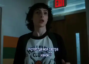 #рекомендации #оченьстранныедела #strangethings #байлер #канон || эта тюрьма похожа на фд..