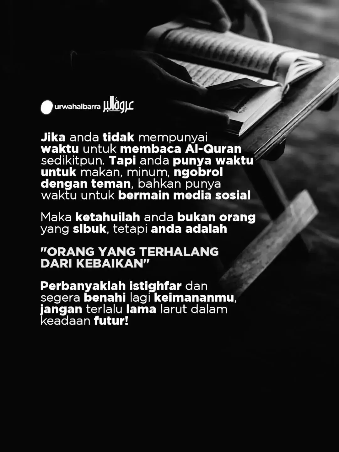 #kajianislam #tausiyah #dakwah #belajarislam 