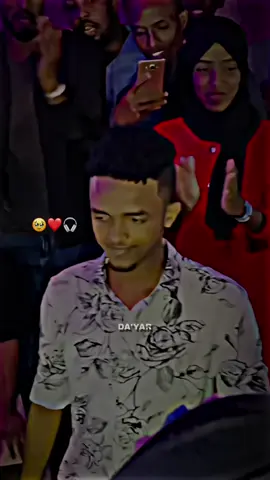 Abaa iiCodee’ Waku Tuga iiCodee ❤️🫶🏻😔#da_yar🤴🦋🍃🎧 #da_yar_dareen_wato🎧🍫🤤 #da_yar🤴🦋🍃🎧 #somalilyrics🌺😕💎 #fyp☆🕊 