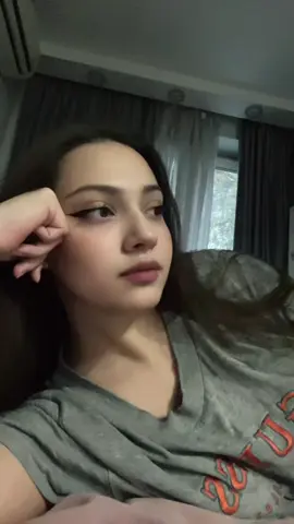 и че