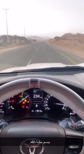 #اكسبلور 