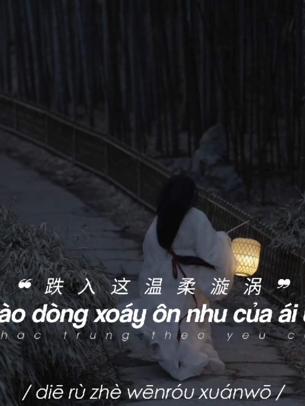 || Nghìn trượng phong ba, phí hoài mọi thứ theo tháng năm Nhưng tấm chân tình vẫn chưa từng thay đổi....|| #khongthenoi #不可说  𝑺𝒂𝒐 𝒄𝒉𝒆𝒑 𝒃𝒂𝒏 𝒅𝒊𝒄𝒉 𝒍𝒐𝒊 & 𝒗𝒊𝒅𝒆𝒐 𝒗𝒖𝒊 𝒍𝒐𝒏𝒈 𝒈𝒉𝒊 𝒏𝒈𝒖𝒐𝒏!!! #nhactrungtheoyeucau #nhactrungquoc #fyp 