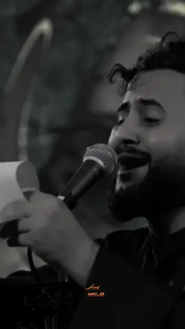 راح_اسوالف_حزن_روحي_|||مهدي_البزوني #الرادود_مهدي_البزوني  #متابعه_ولايك_واكسبلور_احبكم  #الهم_عجل_لوليك_الفرج  #اللهم_صلي_على_نبينا_محمد  #مشاهير_تيك_توك 