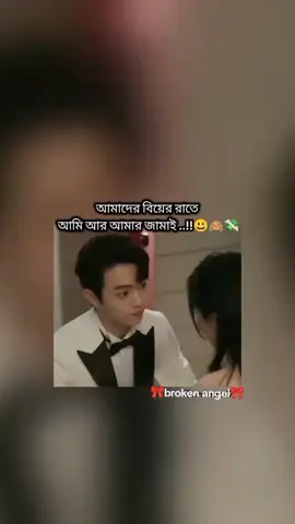 hi hi 🤠👋#😁🤭🤭🤭 #tiktokviral #tiktokviral #tiktokbdforyoupageofficial 