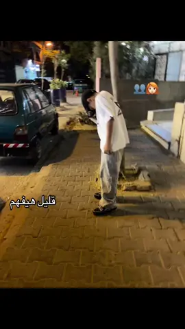 #المقطم_بلدنا #fyp #الشعب_الصيني_ماله_حل😂😂 