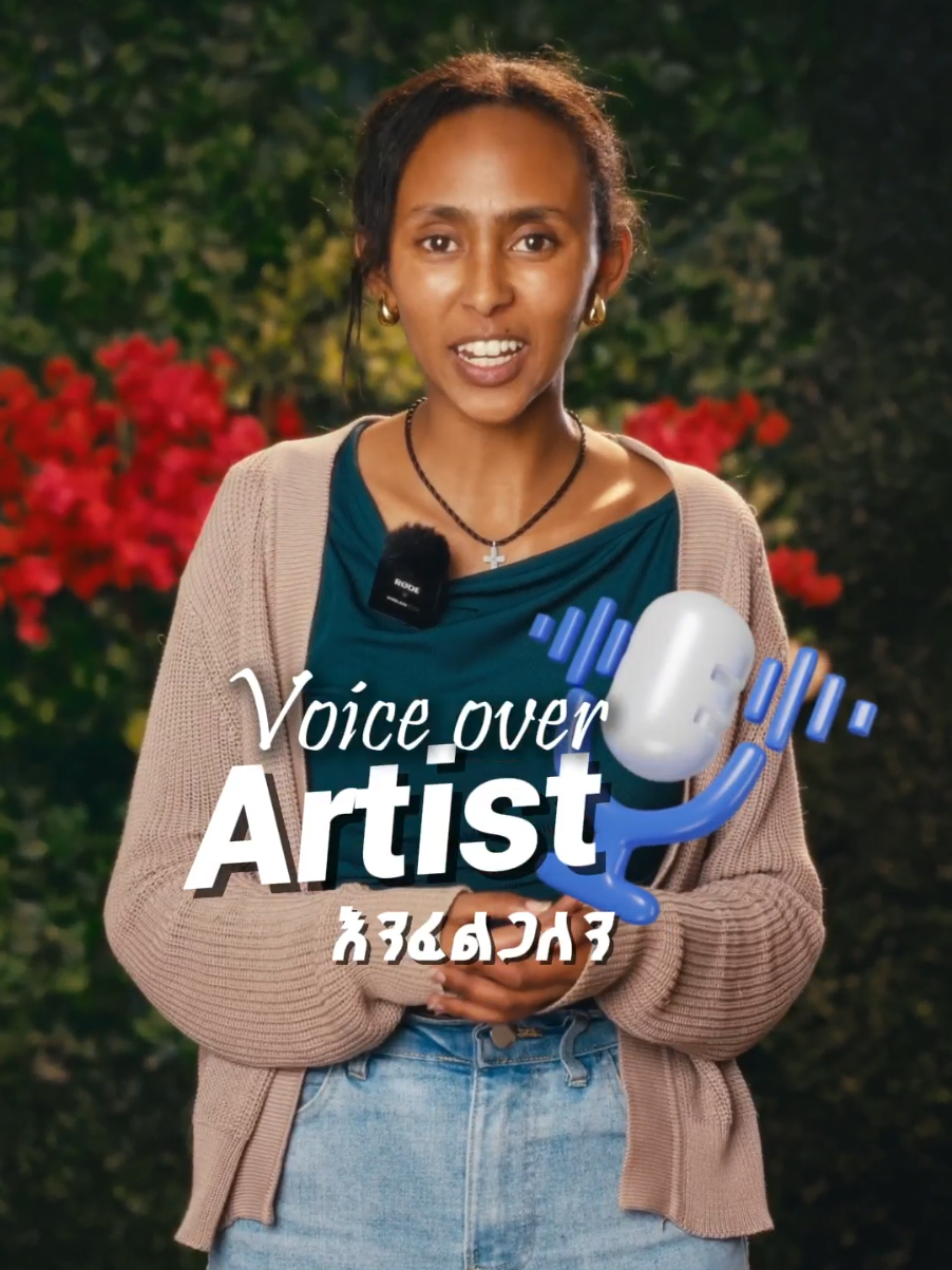 Are you ready to Join Our Team? Open For any age groups , any language Speakers. Apply on our LinkedIn Account  get the link in bio! #jebastudio #voiceactor #apply #studio #fyp 