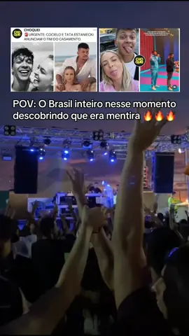 É mentira!! 🔥#juliococielo #tataestaniecki #termino #fofoca #fy 