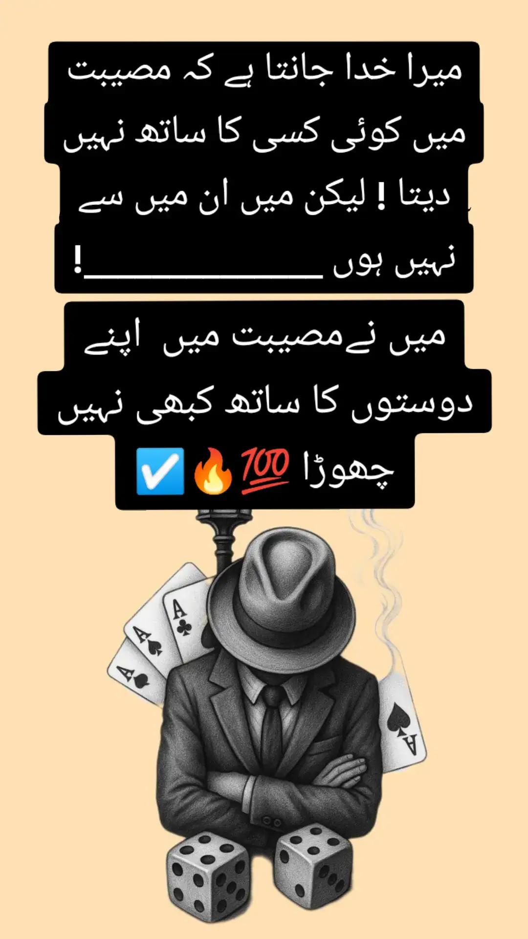 #attitude_level_always_high🔥💯✅ 