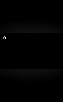 باسم الكربلائي  #تعب #حزن #ارهاق #ح 