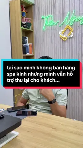 anh em nhắn tin mà không thấy em trả lời cứ vào link bio lấy số alo em nha... #tiennguyen1212 #muabaniphonegiatotq10 #muabandienthoaigiare #NFC16promax #NFC15promax 