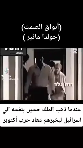 #مصر #مصر🇪🇬 #مصر_ام_الدنيا🇪🇬 