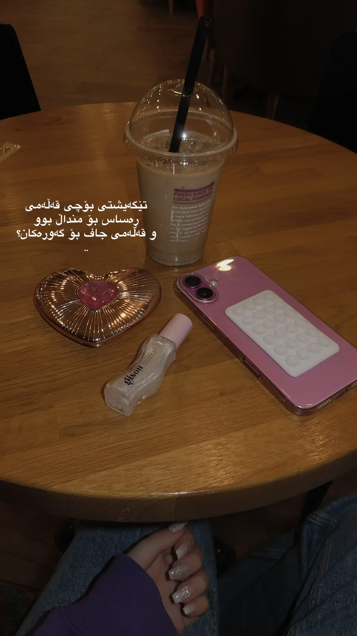 #kurd #فۆڕیو #foryoukurd #فیپ #وتە 