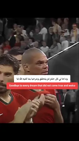 ومرحبا بما كتبه الله لنا❤️‍🩹✨ #fypシ #عباراتكم_الفخمه📿📌 #عبارات_حزينه💔 #ابداع_حسن✍🏿🖤 