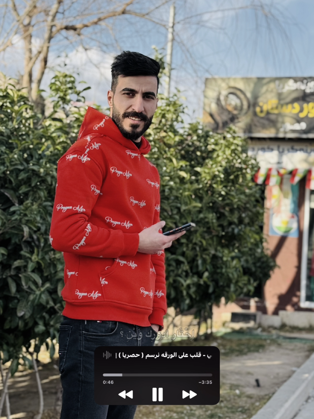 #CapCut #لايك #اكسبلو #دهوك #مشاهدات 