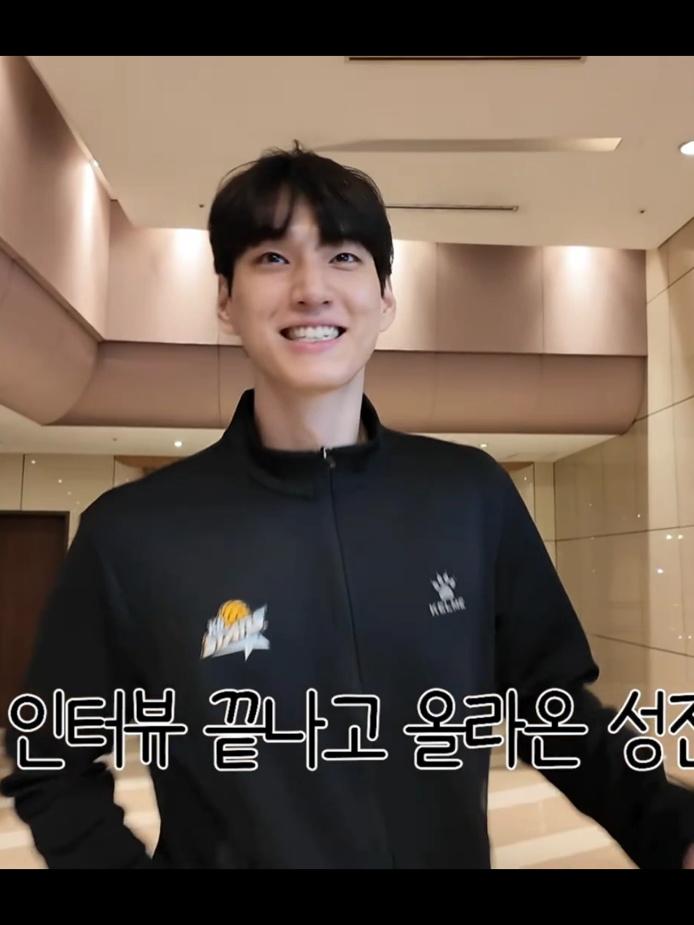 malem banget uploadnya 😊 sungjin usil banget dah 🤣  #limsungjin #volleyball #volleyballworld #배구 #vleague #fyp 