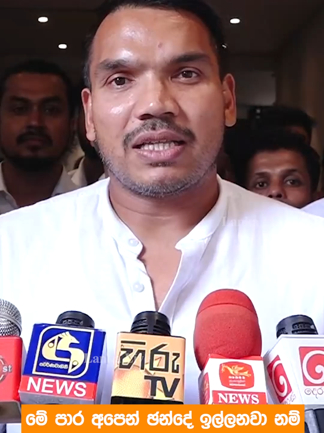 මේ පාර අපෙන් ඡන්දේ ඉල්ලනවා නම් පොලිස් වාර්තාවක් ගන්නවා #lka #viral #ලංකාවමlive #lankalive #namalrajapaksa
