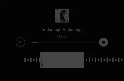 😛😛👏🏻ه#اغاني_مسرعه💥 #اغاني_مسرعه💥🎧، #عراقيه #ftpシ゚viral🖤tiktok 