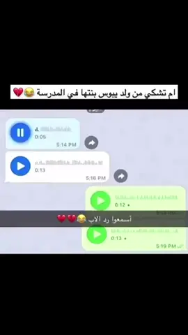 بموتتتت#creatorsearchinsights #اكسبلور #foryourpageofficiall #foryo 
