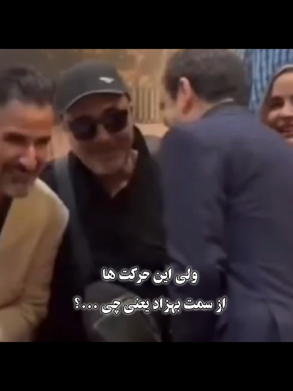😂شاید تو واقعیت بهش حس داره حمایت یادت نره #اجل_معلق #فوریو #foryoupage #شیپ #edits 