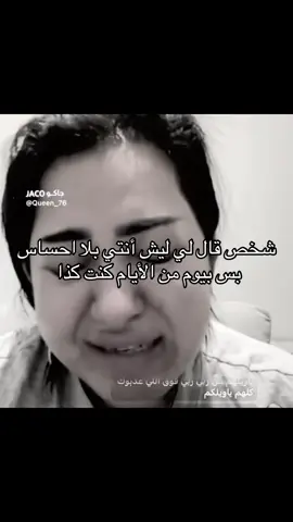 #مُشتق 