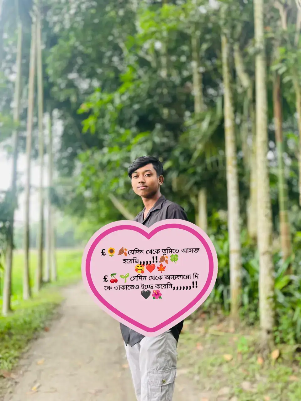 < পিরিত পিরিত সবাই বলে 😊  >  পিরিত সামান্য নয়🥀 hudai🐸#foryou #foryoupage #lyricsvideo #viraltiktok #lyrics_haya