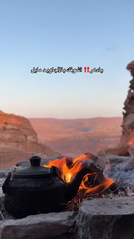 #vairal 