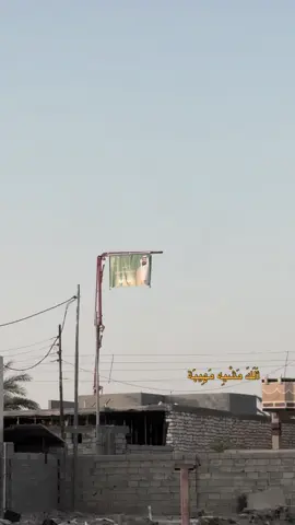 #CapCut #اكسبلور #الشيخ_احمد_نصرالله_الفهداوي 