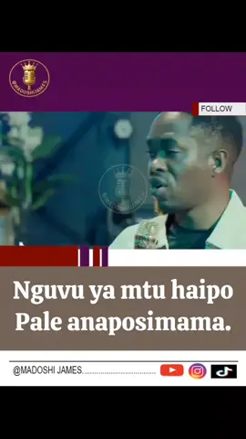 nguvu ya mtu haipo kwenye kusimama, IPO kwenye kuanguka alafu ukasimama tena.