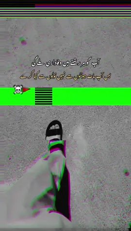 Money 💵☠️🚩#creatorsearchinsights #1millionvièws #foryoupageofficialvideo #creatersearchingsight🤪😋 #growmyaccount 