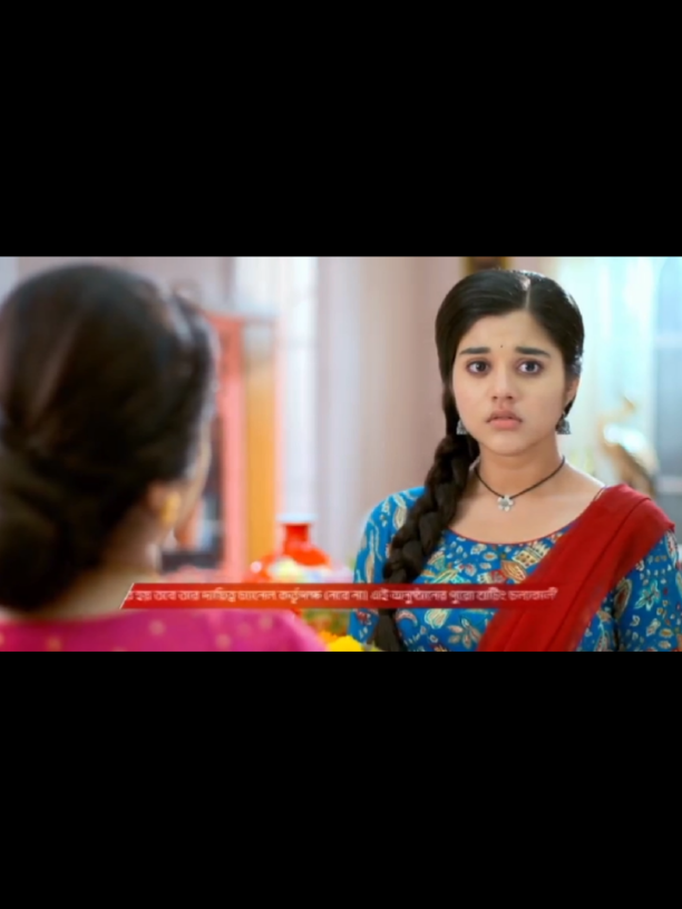 #foryou #পিলিজ_সাপোর্ট_করো_সবাই #ভাইরাল_করে_দাও@TikTok  #😭💔 