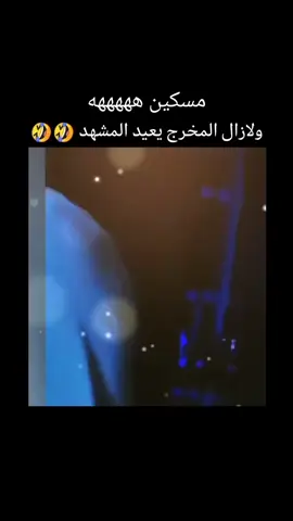 #اكو حل هاي شغله ههههه