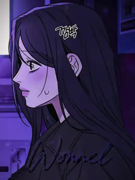 ch 121 ( really both falling really hard then until now) #작전명순정 #operationtruelove #operationtruelovechapter21 #manwha #manwharecommendation 