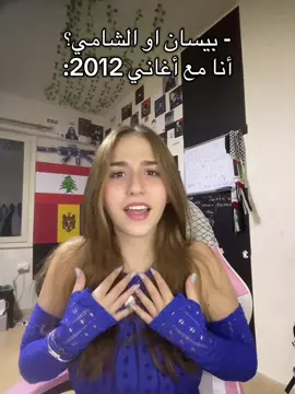 خليني اني و ياج🫀🪐 #الامارات_السعوديه_الكويت_البحرين_عمان #عراق #اكسبلورexplore #fypシ #اكسبلور 